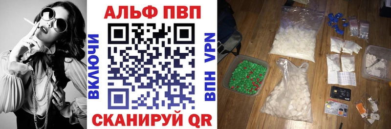 Купить закладку ГАШ  COCAIN  Меф  Бошки Шишки  Суздаль