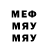 МЕТАМФЕТАМИН витя Kiesta Official