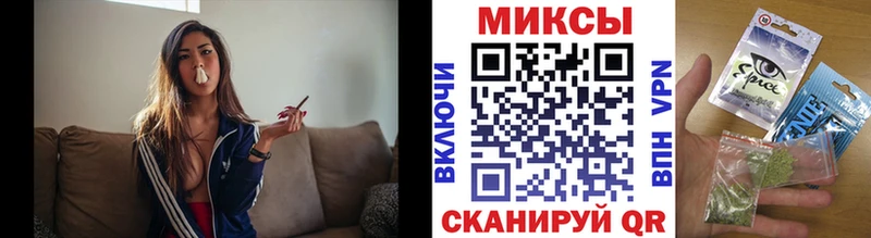 Купить закладки  Суздаль  БУТИРАТ 1.4BDO 