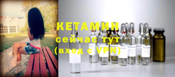 бутират Алзамай