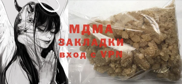 spice Баксан