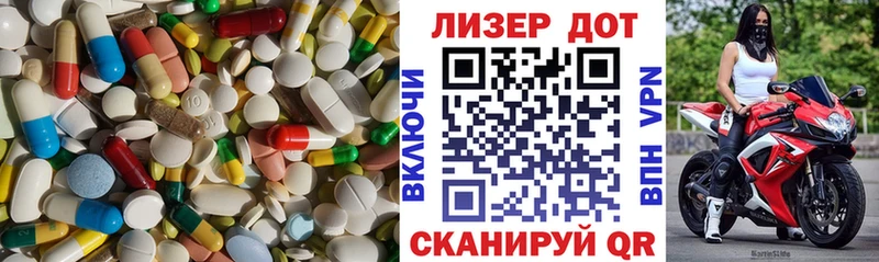 ЛСД экстази ecstasy  Купить  Суздаль 